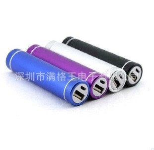 圓柱型移動(dòng)電源 帶LED強(qiáng)光手電筒充電寶 便攜式手電筒移動(dòng)電源