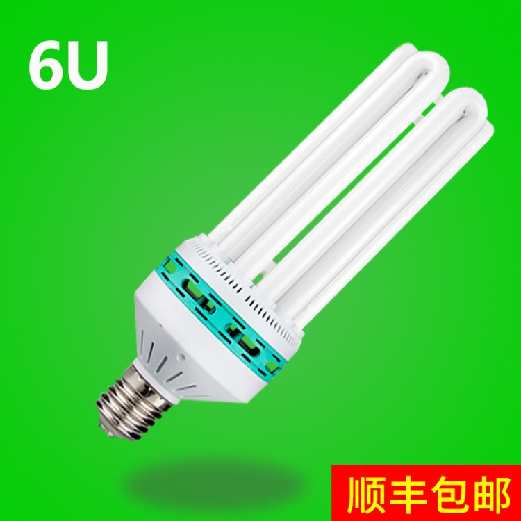 厂家直销U型LED节能灯超亮半螺旋灯泡三基色环保节能灯e27e40