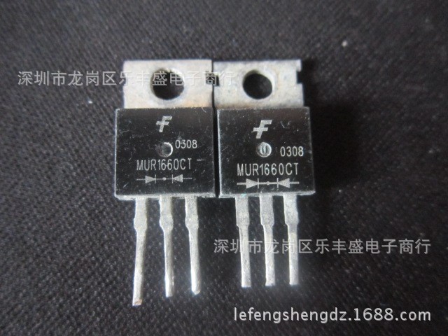 MUR1660CT 拆機仙童 TO-220 超快速二極管 16A 600V