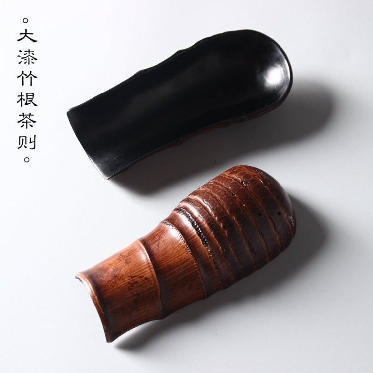 竹木大漆茶則日本出口竹根賞茶荷手工禪意茶具六君子手工打磨