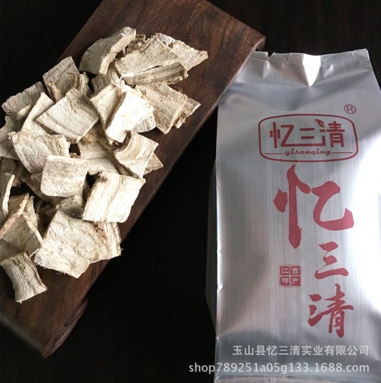 三清山野生葛根片野葛片廠家直銷批發(fā)價可代加工定制年產(chǎn)50000斤