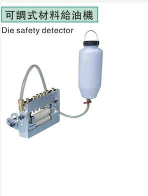 供應(yīng)瑛泰CT-100沖床雙面給油機含油桶全套【廠家直銷】