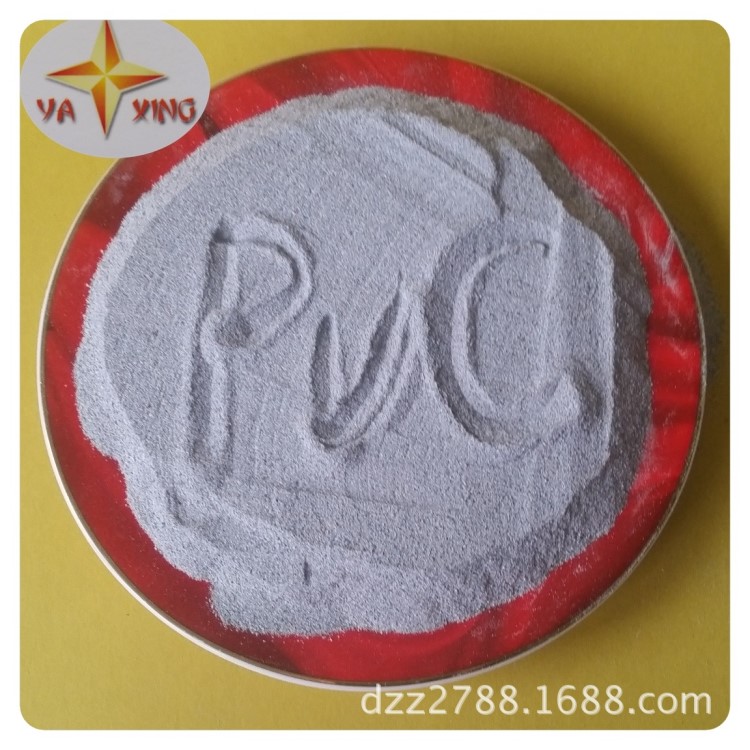 PVC磨粉料再生PVC破碎粉料 硬PVC磨粉料 A級(jí)硬PVC灰管磨粉料