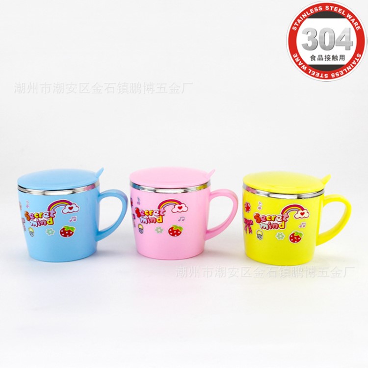 304不銹鋼內膽馬克杯 帶蓋兒童雙層防燙彩色飲水杯外鋼內塑杯