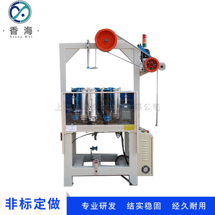 繩、消防繩、船用纜繩、登山繩纜編織機(jī)180型16錠高速編織機(jī)