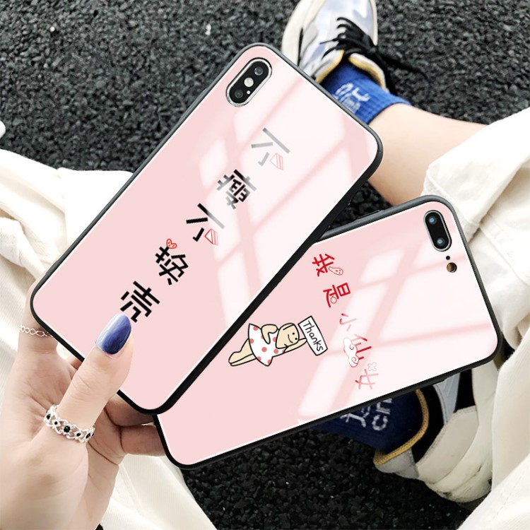 小仙女不瘦不換殼適用蘋果XR手機(jī)殼iphone7plus/X/XsMax玻璃6s/8x