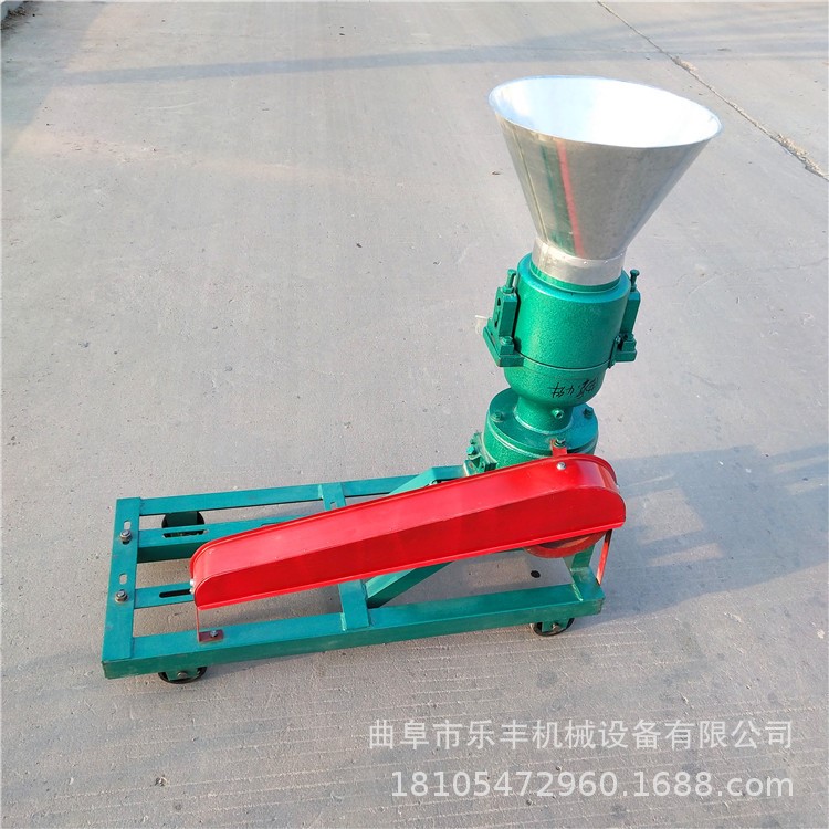 河南家庭用小型狗糧機飼料顆粒機秸稈谷物飼料加工設備廠家
