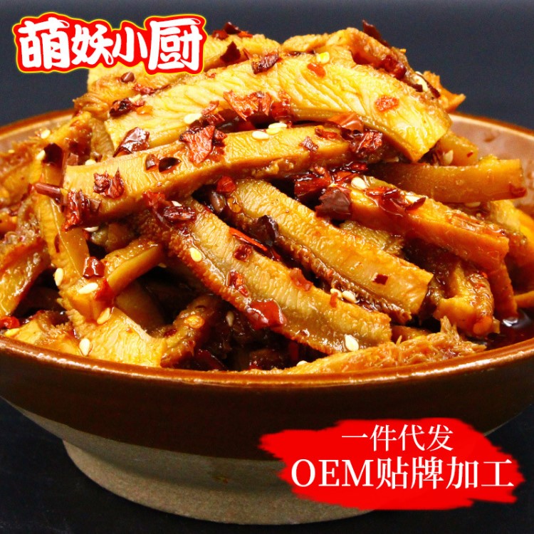 牛肚 麻辣休閑零食特色小吃批發(fā) 重慶特產(chǎn) 鹵味熟食 肉類(lèi)零食