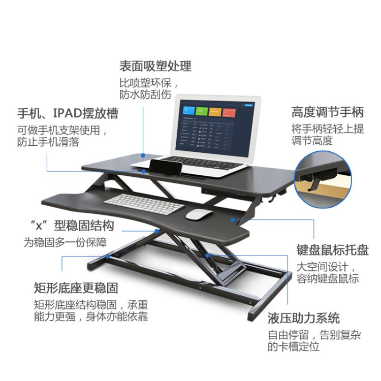 佰澤升降桌站立式辦公桌可調節移動桌上桌面氣動架臺式電腦工作臺