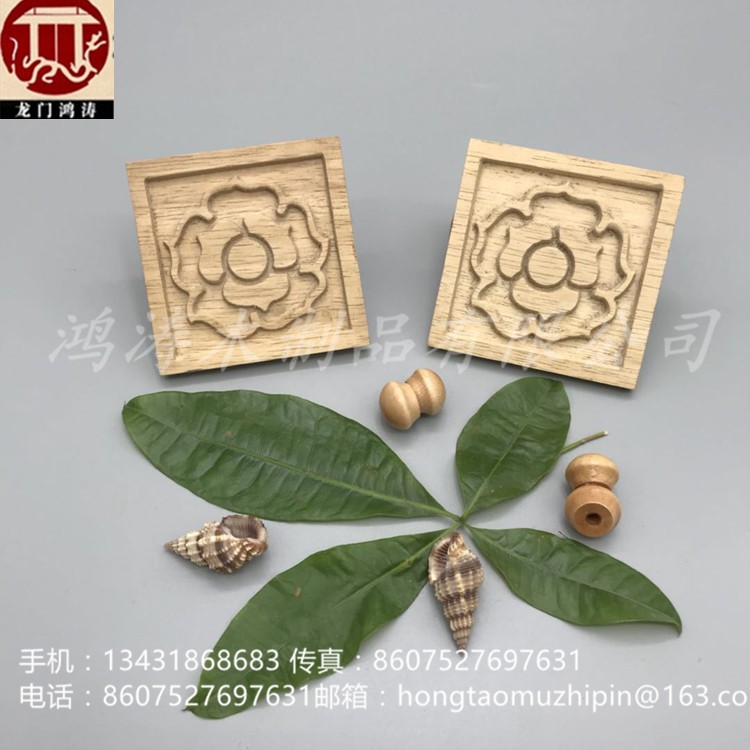 廠家供應各類木制品 木制雕刻配件加工 雕塑印花 工藝品配件