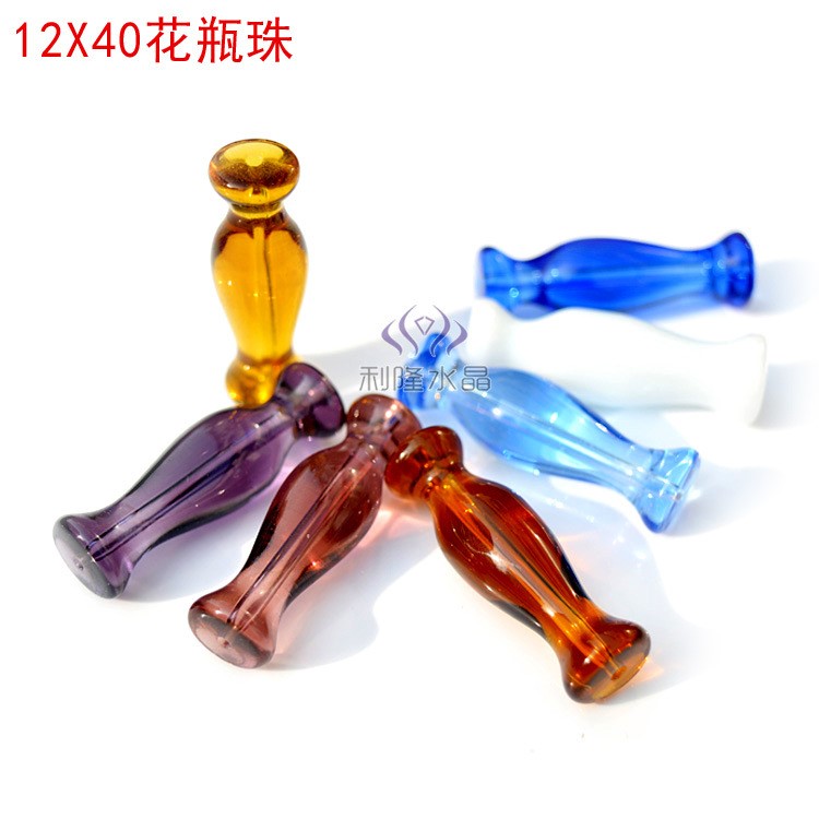 廠家批發(fā)12X40花瓶玻璃珠子水晶珠簾散珠diy門簾串珠配件平安瓶