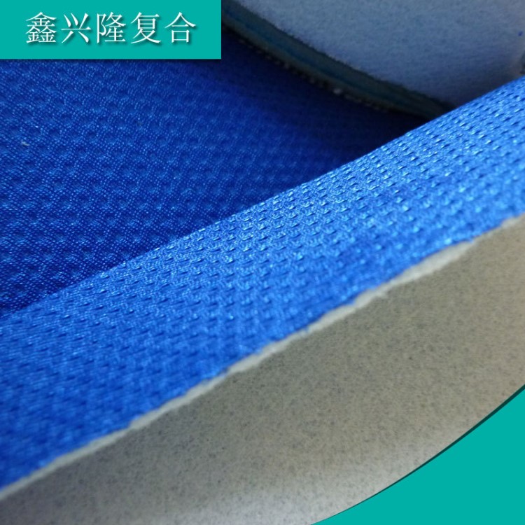 長期供應 汽車海綿復合布 汽車頂棚復合布定制