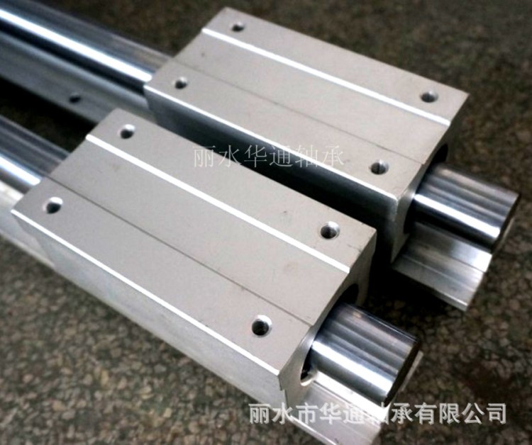 滑動單元支撐 帶鋁托底座 SBR35導軌 圓柱直線導軌 SBR滑塊支撐