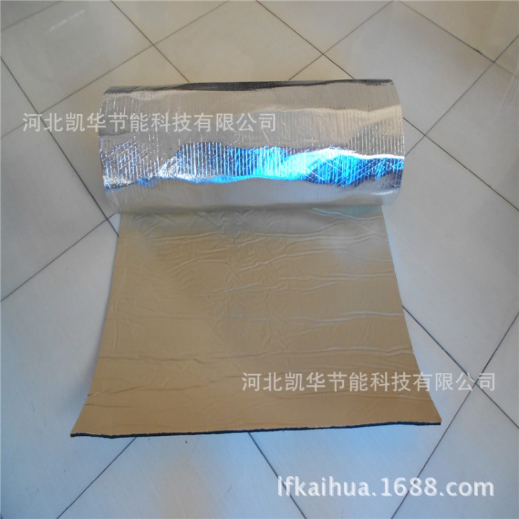 生產(chǎn)汽車隔音用品 車頂隔熱隔音材料  隔熱棉隔音棉