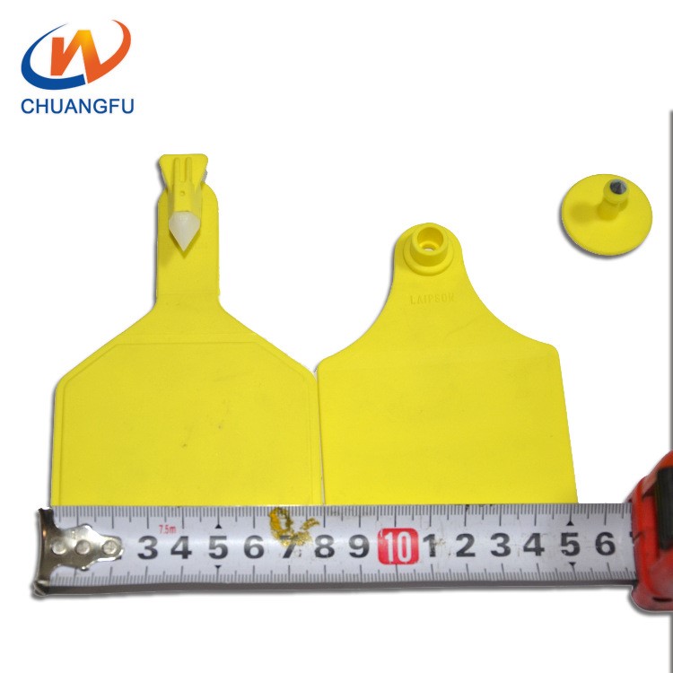 定做大號(hào)中號(hào)小號(hào)牛耳標(biāo) 中大畜牧業(yè)動(dòng)物耳標(biāo)專用 批發(fā)牛耳標(biāo)