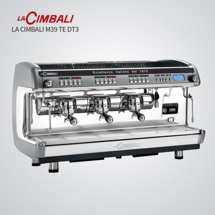 金巴利la CIMBALI M39 DT3商用兩/三頭電控意式特濃咖啡機(jī)