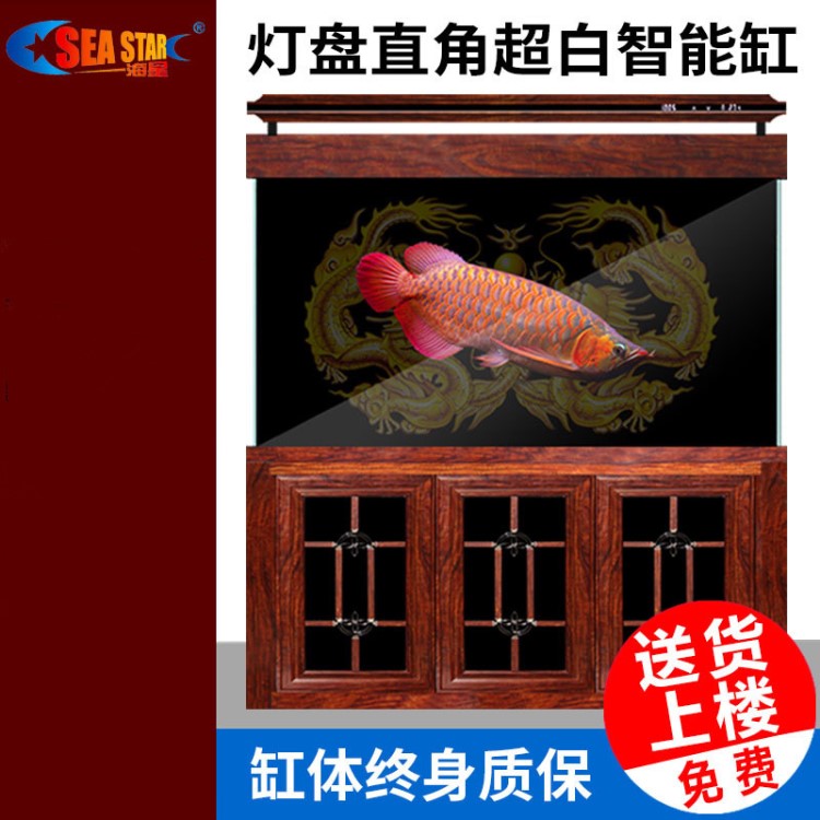 大中型魚(yú)缸水族箱免換水客廳家用落地魚(yú)缸下過(guò)濾底濾超白生態(tài)魚(yú)缸