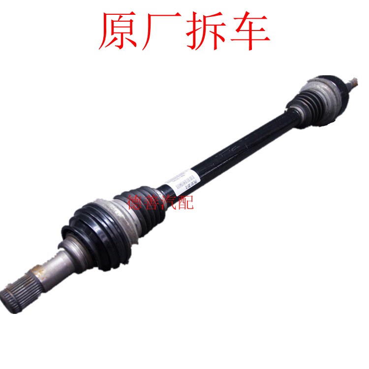 適用于保時(shí)捷卡宴 Q7 途銳 3.6L 3.0L 4.2L半軸 差速器 分動(dòng)箱