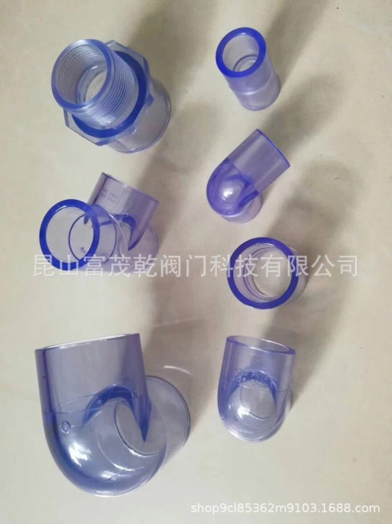 PP PVDF UPVC PPR PPH CPVC 彎頭 熱熔焊接彎頭 三通 管材 閥門