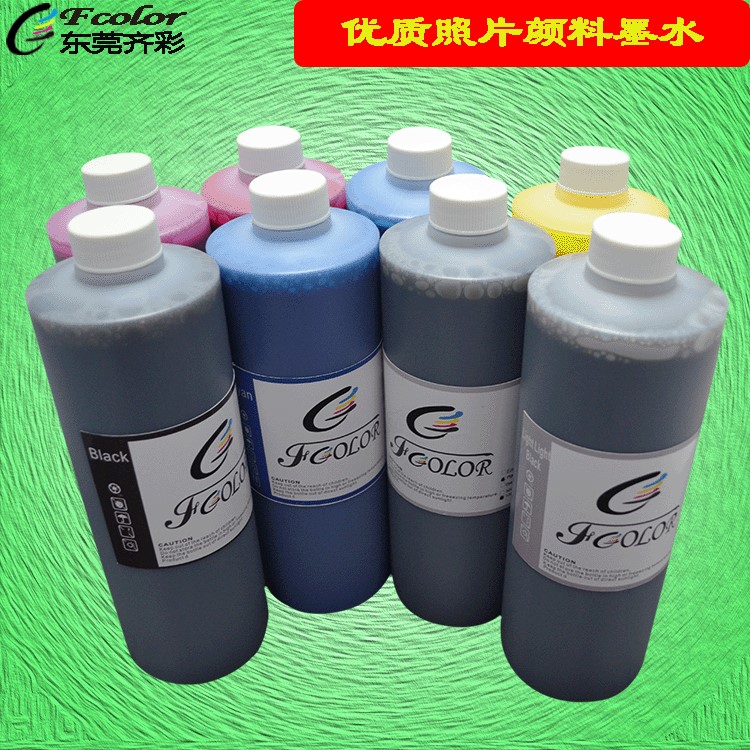 齊彩顏料墨水兼容愛普生大幅面打印機(jī)連供墨盒墨水