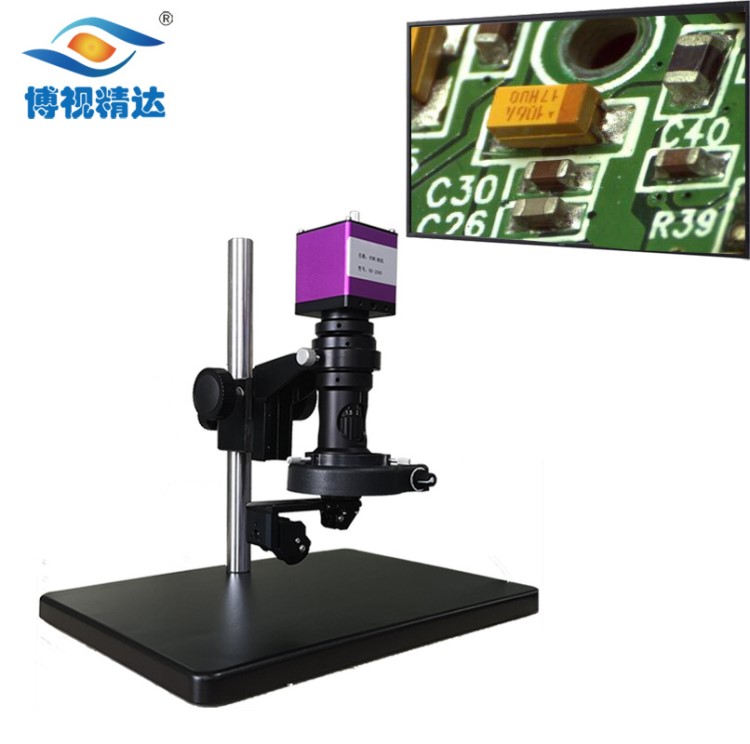 光學顯微鏡廠家供應(yīng)手動3D視頻顯微鏡PCB焊錫檢測元器件內(nèi)部檢查