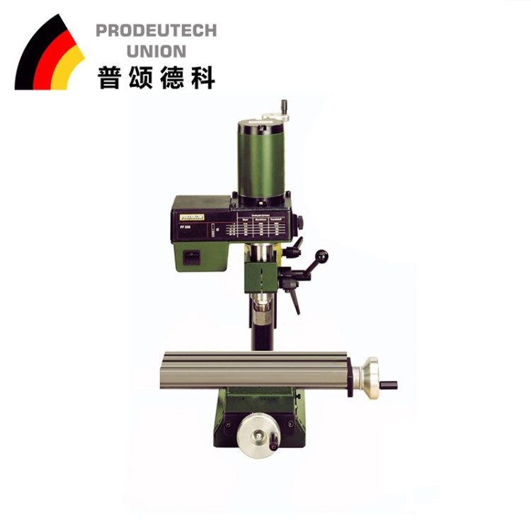 德國(guó)PROXXON鉆銑床臺(tái)式小型銑床鉆床多功能家用鉆銑床精密24108