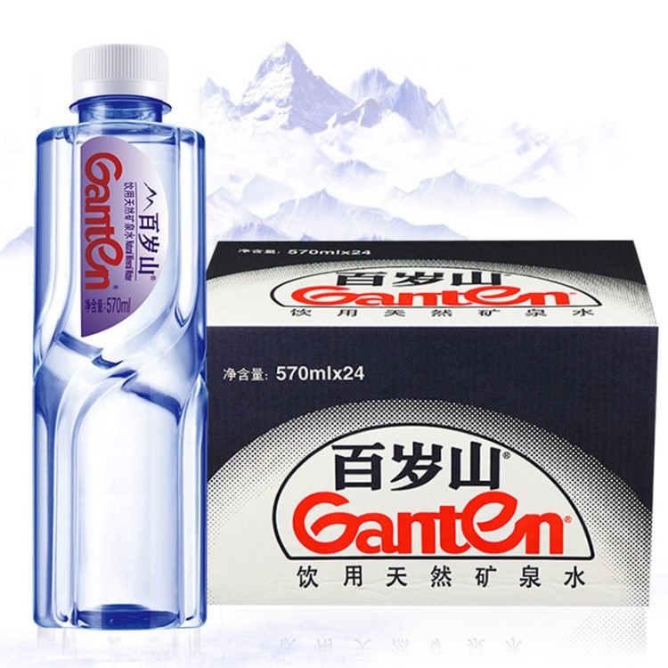 百歲山天然礦泉水570ml*24瓶裝飲用水