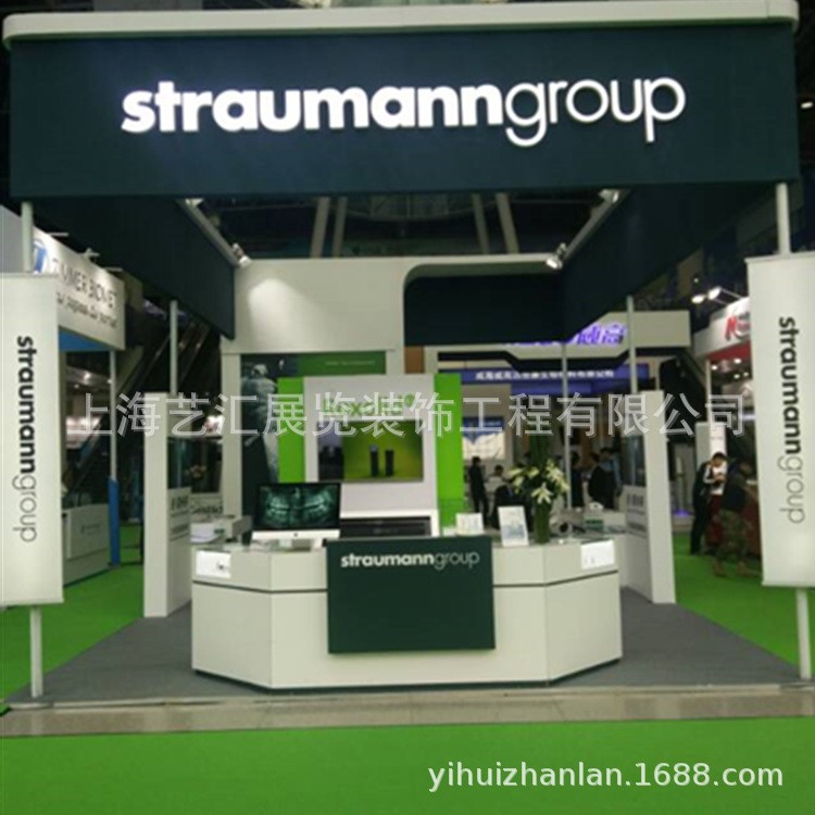 第十七屆中國國際玩具及教育設(shè)備展覽會展臺設(shè)計(jì)木質(zhì)烤漆展位搭建