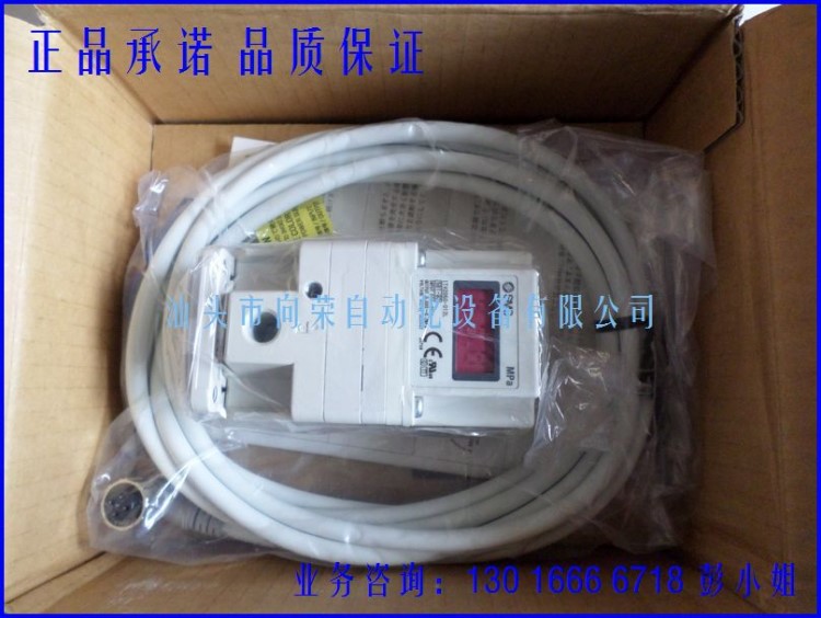 日本SMC電氣比例閥ITV2050-012L全新現(xiàn)貨本地客戶配套商
