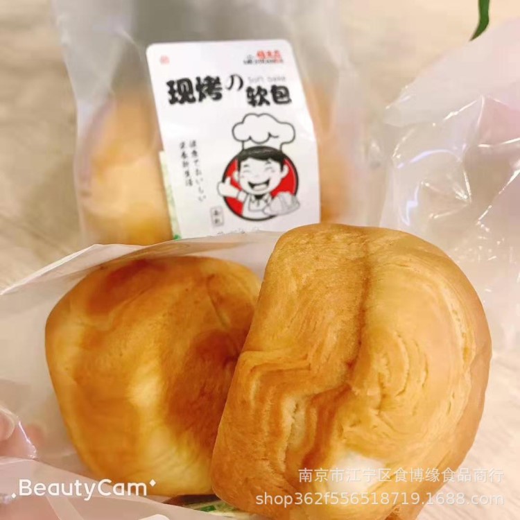 怪先生烤軟面包 烤的烤的 零食好吃不膩的休閑食品5斤散稱