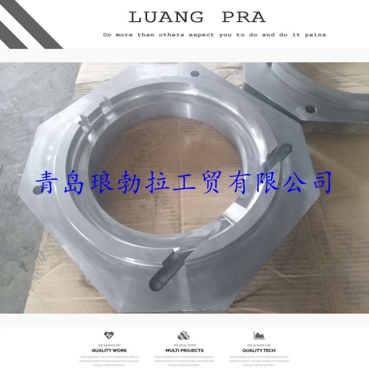 加工定做法蘭盤 生產(chǎn)耐用機械附件法蘭 鋁法蘭  鑄鋼法蘭