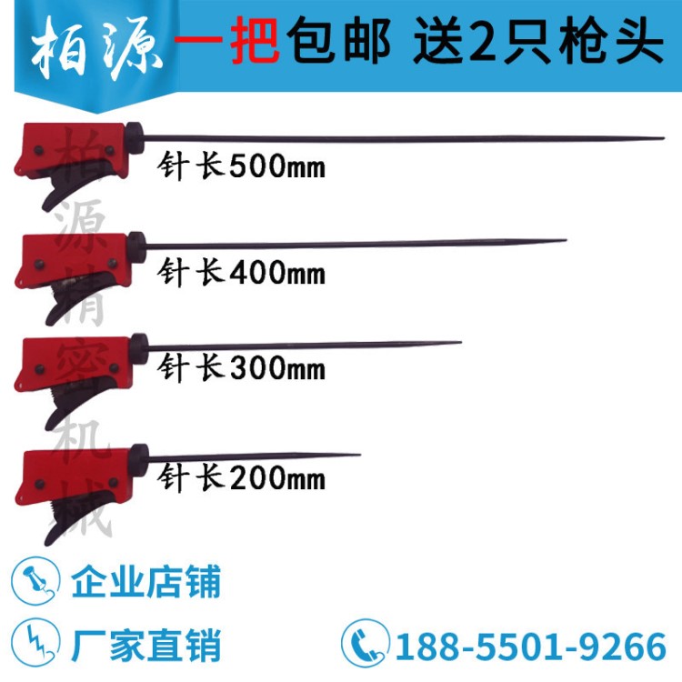 秦泰牌YF2手動(dòng)紡織清潔捻槍捻棍加長(zhǎng)手動(dòng)絞手皮輥清潔器 手動(dòng)捻棒