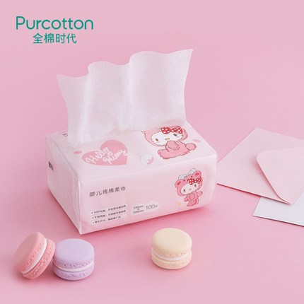 全棉時代 Kitty貓嬰兒棉柔巾 寶寶新生兒專用紙巾干濕兩用巾 6包