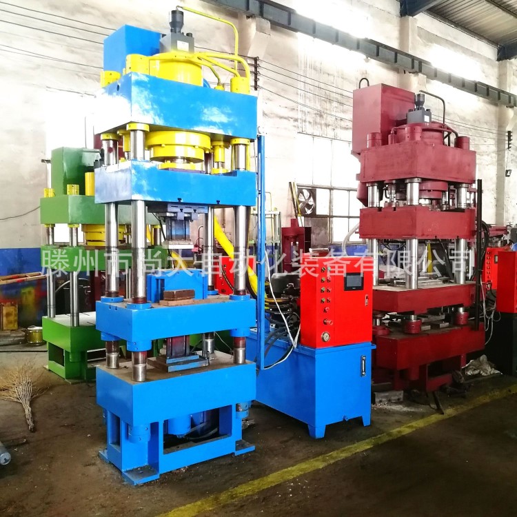 木屑成型液压机 燃烧块粉末成型机 四柱三梁压力机