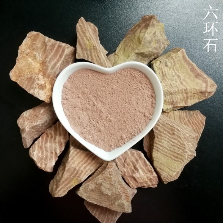 源頭廠家負離子凈化水質六環石顆粒抗氧化汗蒸房用六環石
