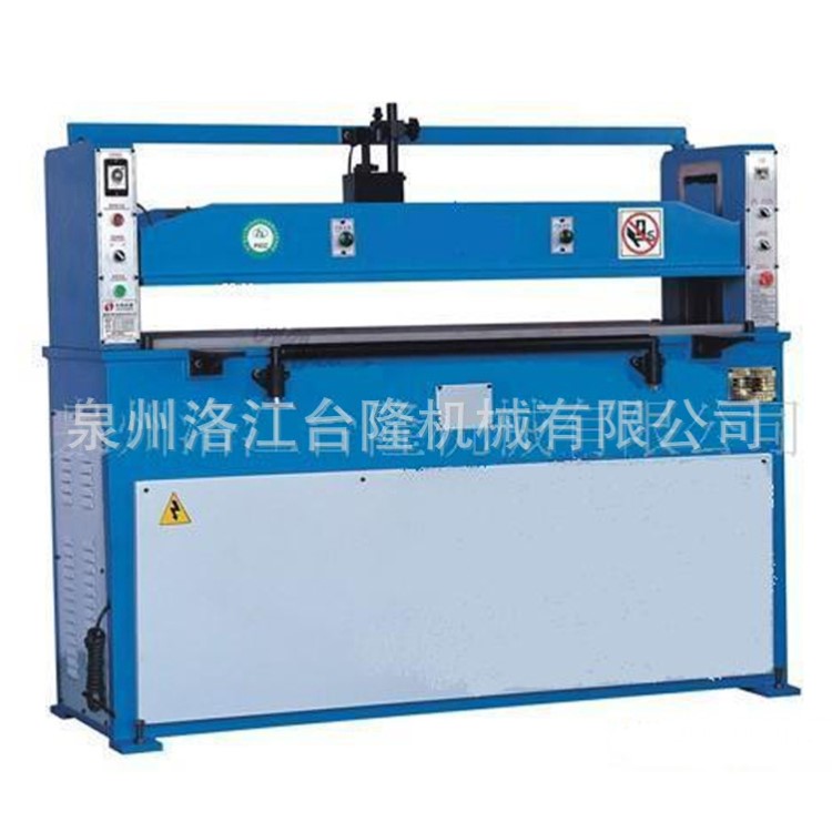 大量供應廈門漳州30T/25T噸平面裁斷機（長寬可定做|價格公道）