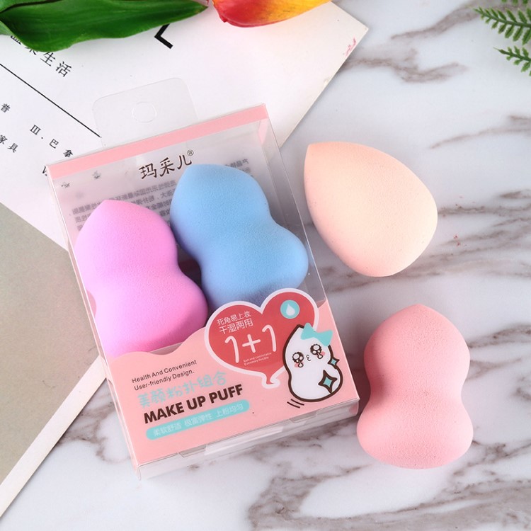 彩妝工具瑪采兒美妝粉撲組合混色葫蘆粉撲干濕兩用粉底撲化妝海綿