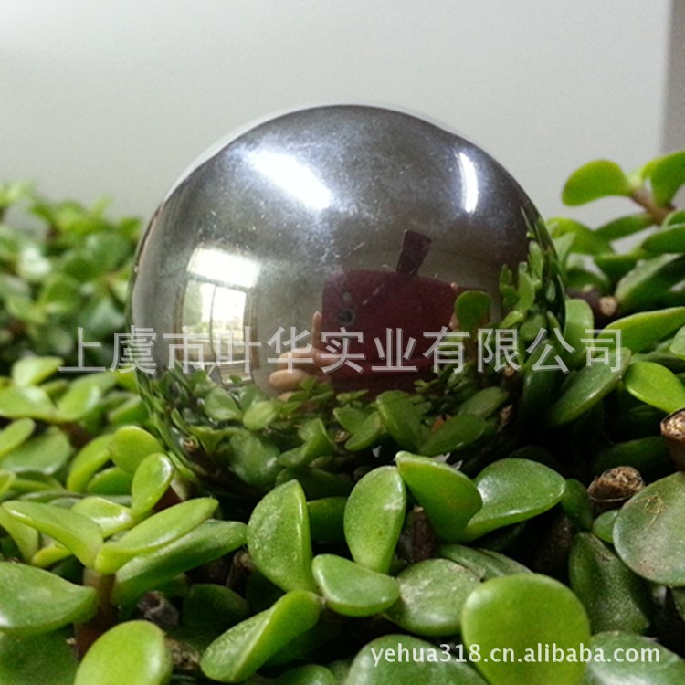 華星牌工廠直銷440C不銹鋼球3.5mm滾珠G10硬度53-55高精度