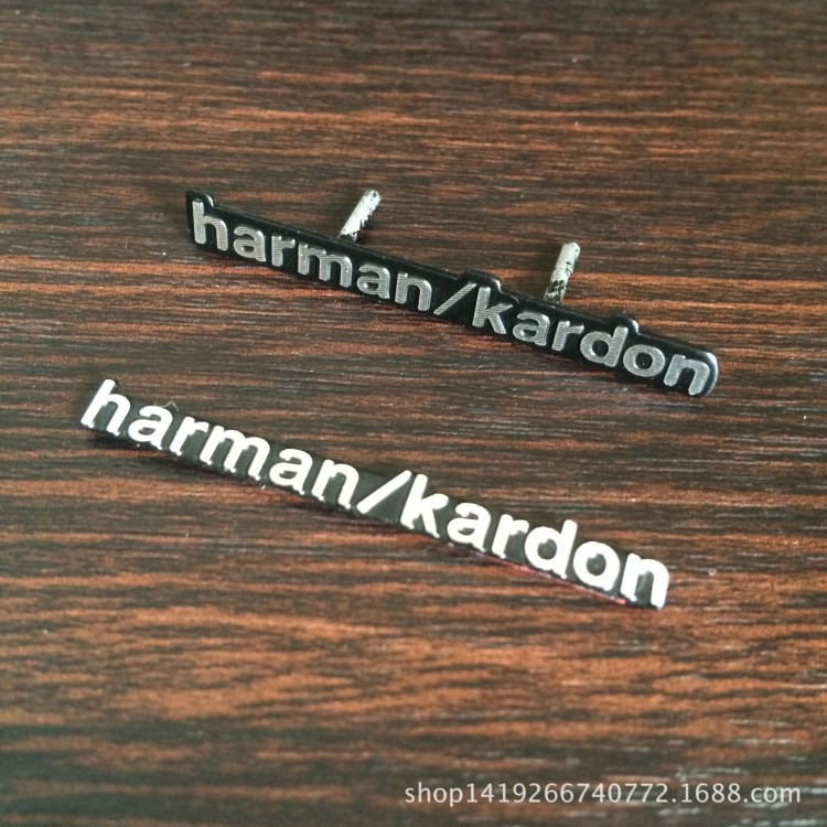 harman/kardon哈曼卡頓音響改裝貼汽車貼標(biāo)