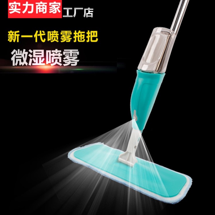 新款噴霧噴水拖把免手洗平板拖把懶人拖布家用瓷磚木地板拖把地拖