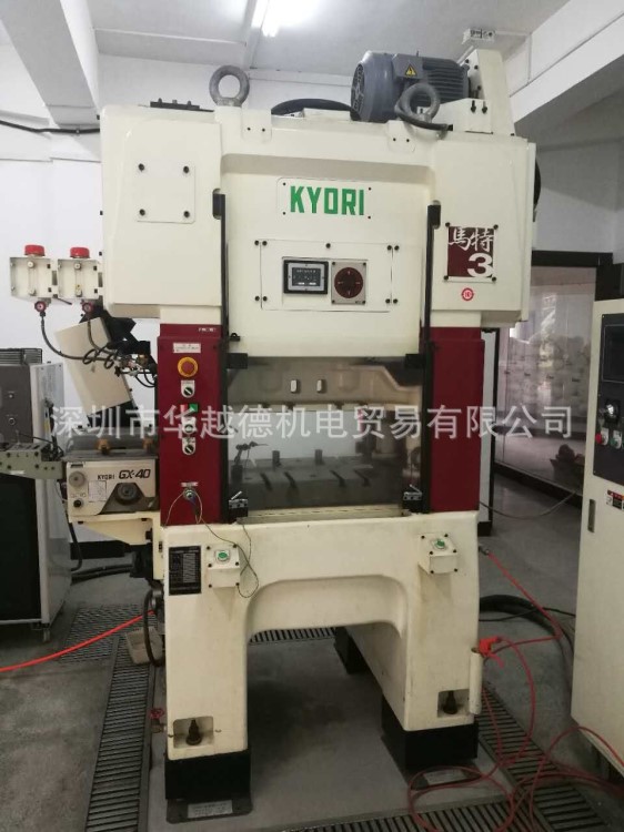 轉讓日本京利KYORI高速沖床30噸一臺