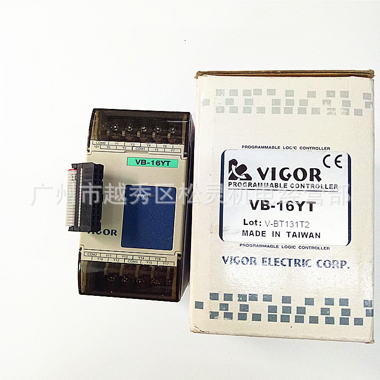 VIGOR/豐煒PLC擴(kuò)充模組 VB-16YT