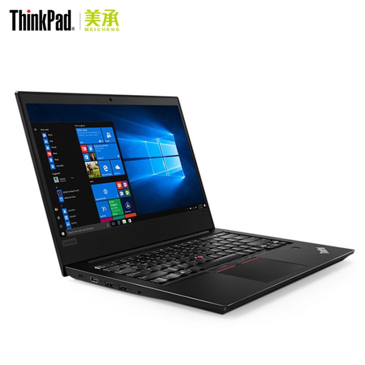 联想ThinkPad E480 i3-7130u 14英寸轻薄便携办公学生笔记本电脑