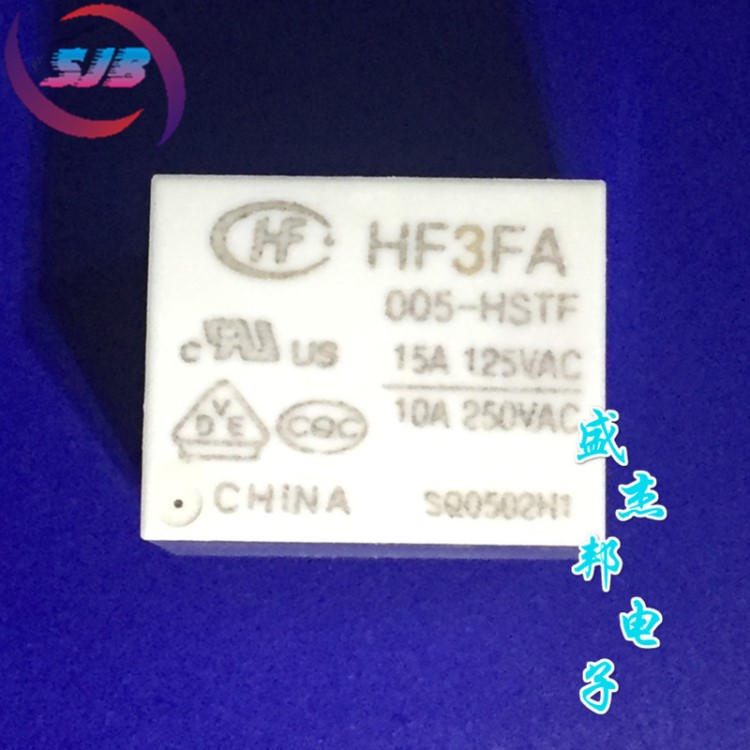 HF3FA-005-HSTF 5VDC DC5V 1 4腳超小型大功率繼電器宏發(fā)原裝