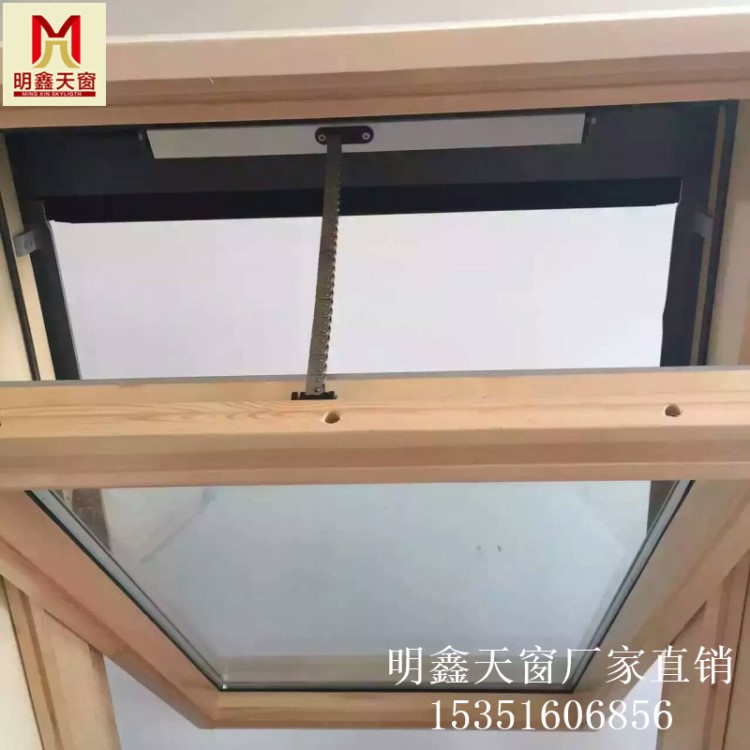 廠家定制 電動天窗 電動中懸天窗 威盧克斯電動天窗 加工定制天窗