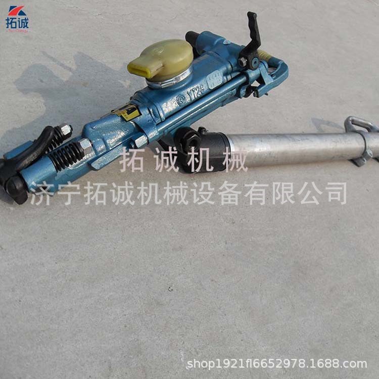廠直供YT28型氣腿式鑿巖機  手持式電動液壓鑿巖機 品質