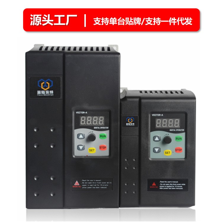 廠家直銷變頻器FL-J2-3KW 380V 三相電機(jī)調(diào)速器 風(fēng)機(jī)水泵機(jī)床通