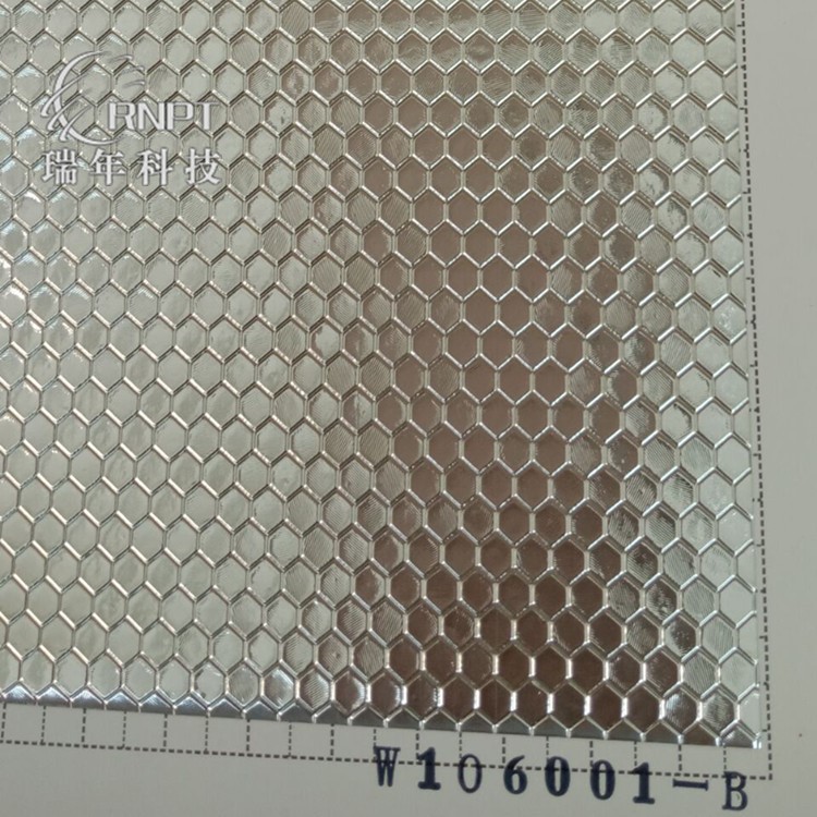 RNPT瑞年 汽車房車遮光鋁箔 不透光鋁膜 耐高溫 隔熱 反射太陽光