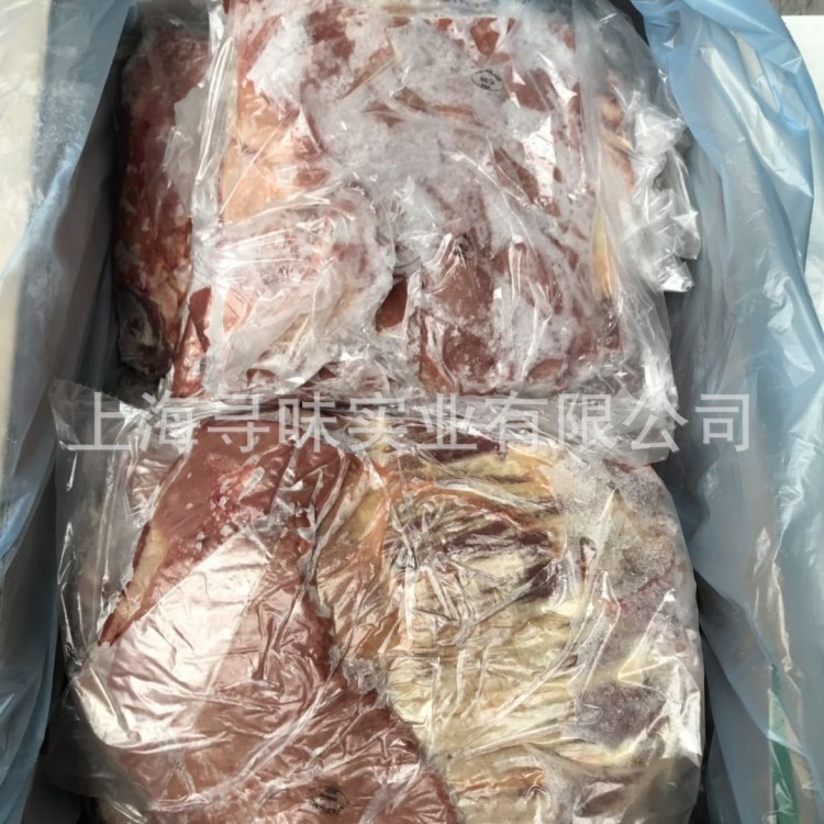 牛肉新西蘭牛腩 牛腩瘦面店加工廠 冷凍肉類食材