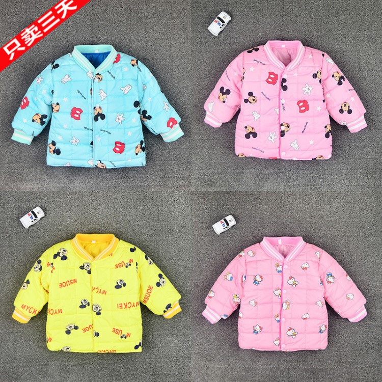 兒童內膽女童加厚小棉衣男童冬季棉服嬰兒家居服寶寶棉襖冬裝外套